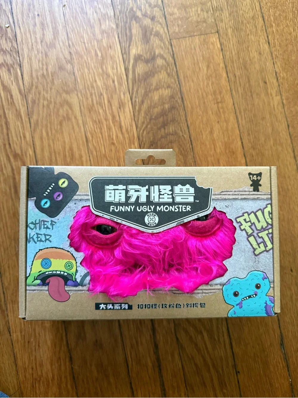 Hot Pink Fuggler Crossbody Bag